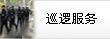 (lin)ϵ҂