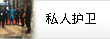 \ƸӢ