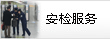 (qun)