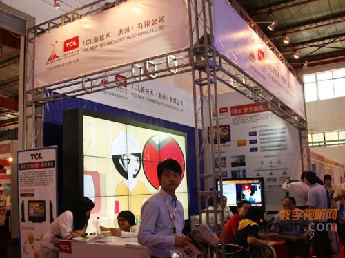 TCL煤礦安全規程播放系統亮相煤炭展
