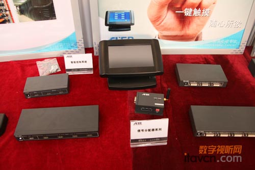 愛特爾WIFI無線觸控技術應用于煤炭行業