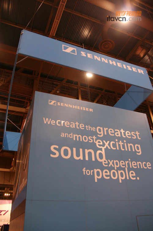 森海塞爾專業音響亮相Infocomm2010