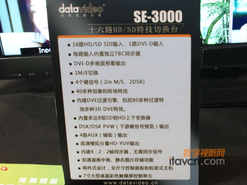 㑿Ƽ唵ƷBIRTV2010