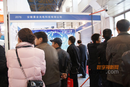 景全光電科技QJ360系列全景攝像系統