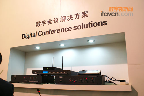 優麥智能化會議產品及方案出擊Infocomm