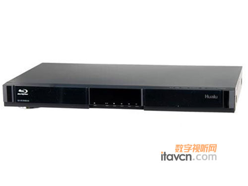 超強(qiáng)兼容性 華錄BDP-1001藍(lán)光機(jī)上市