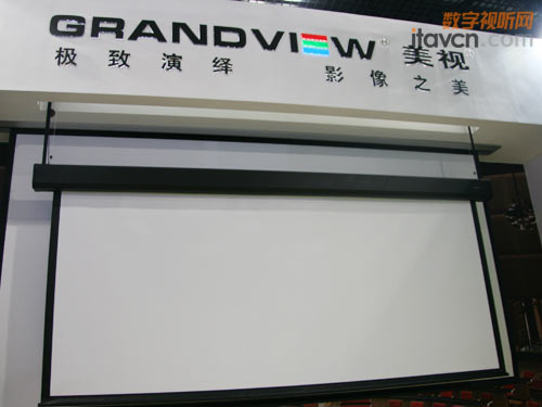 極致演繹 影像之美-----美視高調亮相infocomm