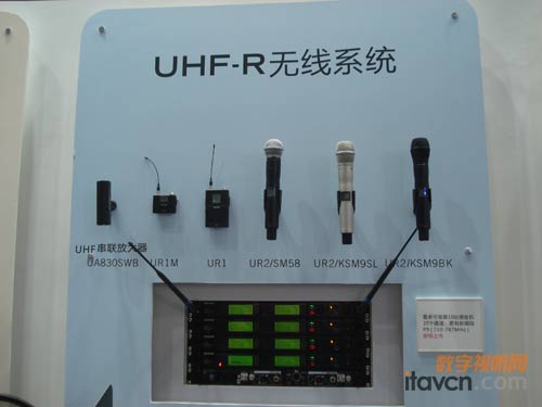 舒爾UHF-R無線話筒系統