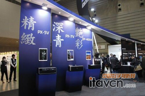 ձCP+չ(hu)EPSONչ^(q)