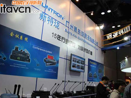 حȫϵhϵy(tng)ذInfocomm