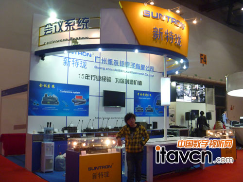 حȫϵhϵy(tng)ذInfocomm