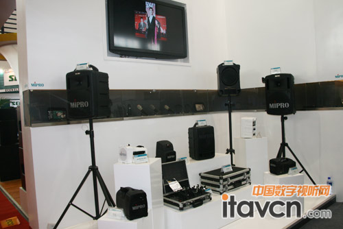 MIPRO音箱展品