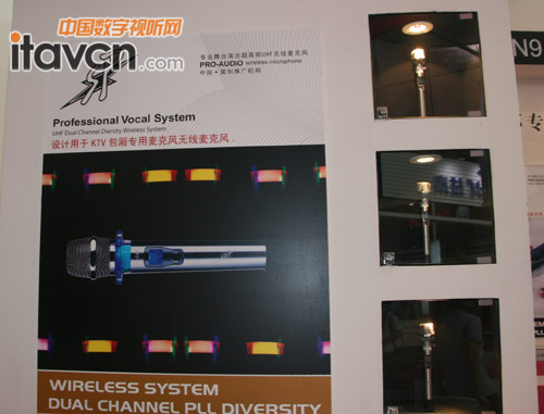 香港聲霸王SP U-N8系列