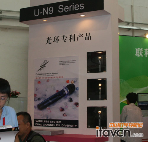 香港聲霸王SP U-N9系列