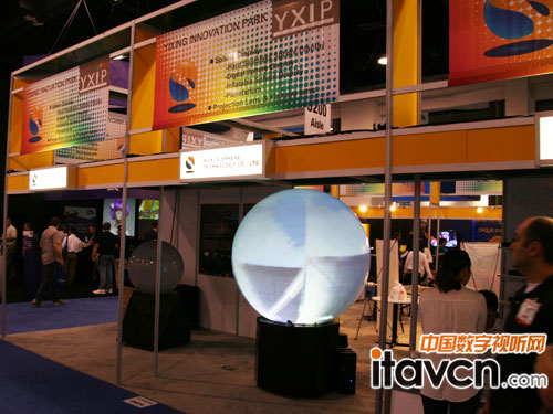 羿飛科技美國Infocomm2012展臺