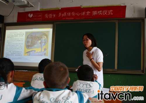 來自上海的優(yōu)秀教師志愿者