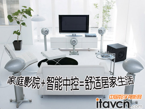 家庭影音何時才能打開智能家居應用之門