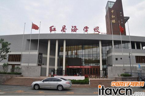 中安恒昌助力大連紅星海學(xué)校多功能廳