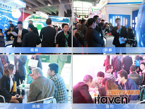 Tչ2013V݇HLEDչǢՄsF(xin)