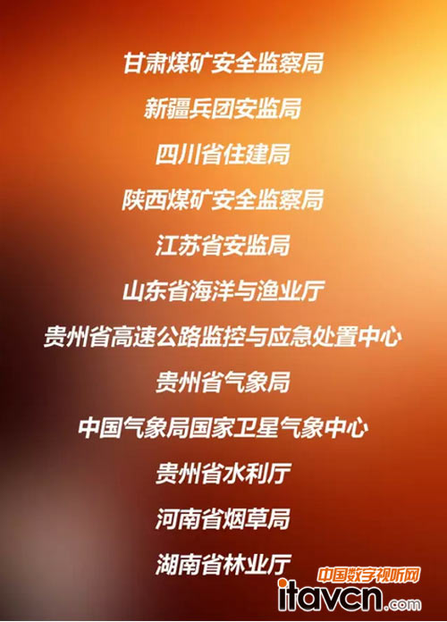 2015年12月，我們碩果累累