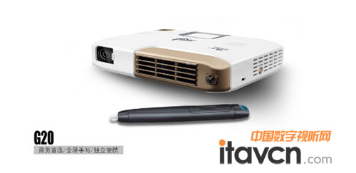 一款超越PPT演示模式的創新微型投影機