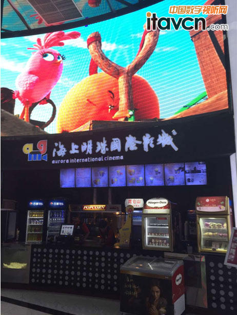 NEC“光影行動”