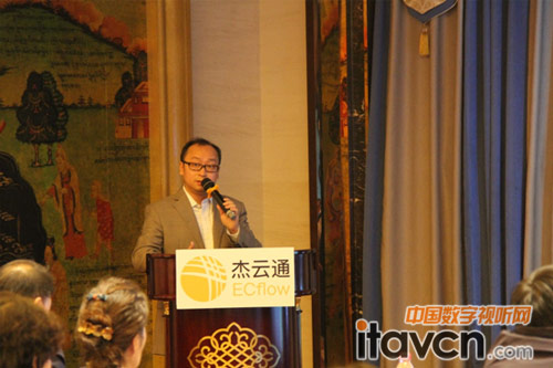 杰云通（北京）技術有限公司總經(jīng)理蘭天凱先生