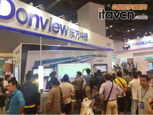 Donview(東方中原)145寸雙通道超寬屏電子白板未來教室解決方案