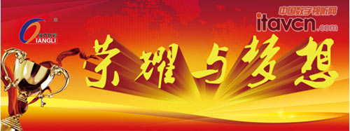 廢ό޲ʠINwλ