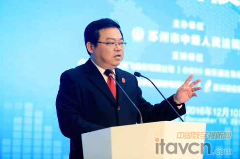 蘇州市中級人民法院副院長曹忠明詳解智慧審判蘇州模式