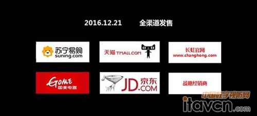 供應端：主力品牌大咖不斷加入