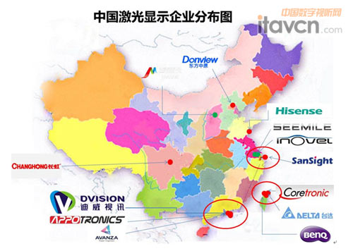 圖4 中國激光顯示企業分布圖