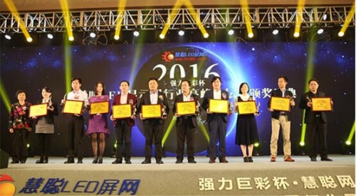 連續五年榮膺榜首  品牌見證唯奧視訊成長之路