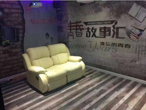 長春艾幕影咖擁有青春、海底世界等多個不同風格的獨立包間