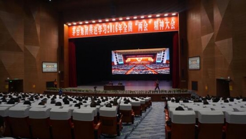 天創助力茅臺劇院打造中國醉美酒都