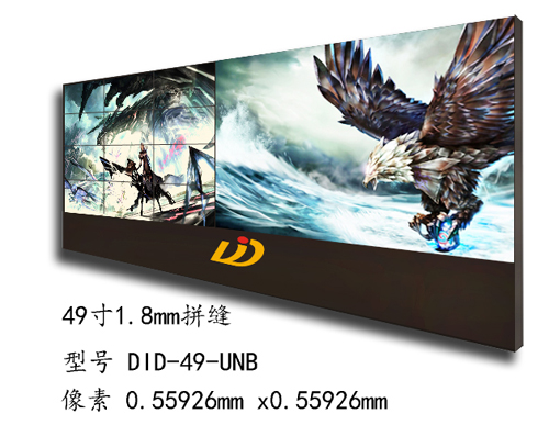 49寸液晶拼接屏將是各個領域的一股清流