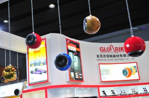 廣州展6