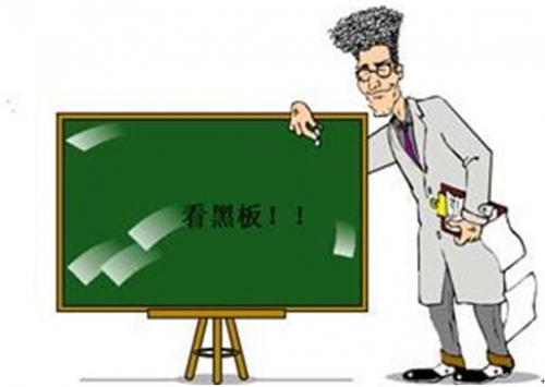 國星封裝燈管好在哪？