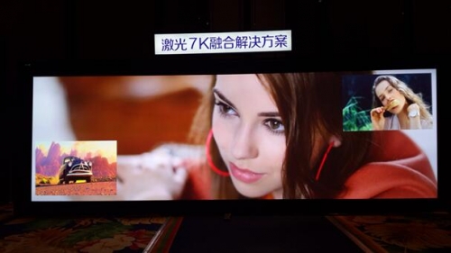 中視迪威SINOLASER品牌雙4K激光投影機融合畫面