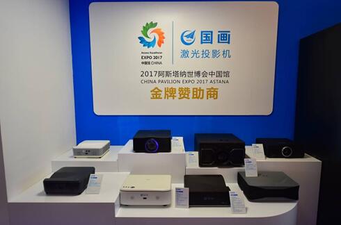 產(chǎn)品線齊全的靜態(tài)展示區(qū)