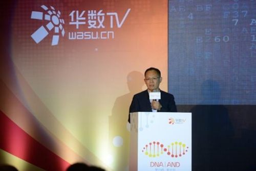 圖為：中國電信股份有限公司河南分公司副總經理谷紅勛