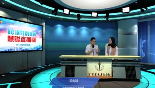 廣東紫旭科技副總經(jīng)理鄧劍鴻接受媒體采訪