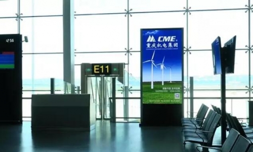 聯建光電百屏綻放重慶江北機場T3新航站樓