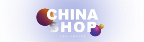 明基