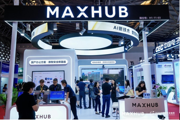 (sh)ֽڕrMAXHUBЩf(xi)ͻƣ
