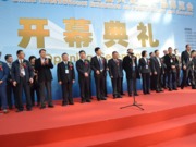 安博會精彩圖集二