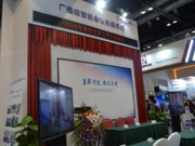 科旭威爾廣播級拍攝系統(tǒng)