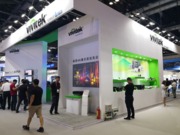 麗訊展位