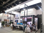 凱新創(chuàng)達(dá)展位