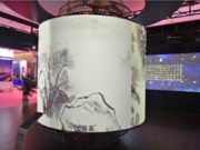 國畫展位